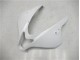 ABS Plastica & Carena Honda CBR 600 RR 07-08 - Bianco Perla ABS Plastica & Carena Honda CBR 600 RR 07-08 - Bianco Perla