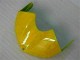 Carene Yamaha R6 08-16 - Giallo Bianco Carene Yamaha R6 08-16 - Giallo Bianco