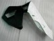 Carrozzeria & Carena Honda CBR 600 RR 03-04 - Nero Carrozzeria & Carena Honda CBR 600 RR 03-04 - Nero