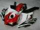 Kit Carenatura Iniezione Honda CBR 1000 RR 04-05 - Rosso Bianco Kit Carenatura Iniezione Honda CBR 1000 RR 04-05 - Rosso Bianco