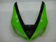 Kit Carenatura Iniezione Kawasaki ZX6R 05-06 - Verde Nero Kit Carenatura Iniezione Kawasaki ZX6R 05-06 - Verde Nero