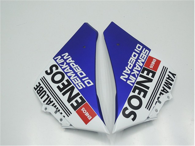 Kit Carene Yamaha R1 12-14 - Blu Bianco Nero Kit Carene Yamaha R1 12-14 - Blu Bianco Nero