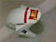 Kit Completo Carenatura ABS Honda CBR 1000 RR 04-05 - Bianco Rosso Kit Completo Carenatura ABS Honda CBR 1000 RR 04-05 - Bianco Rosso