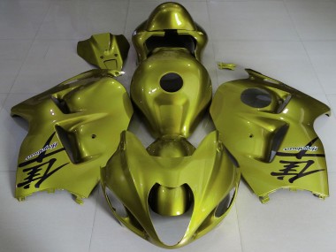 Carena Moto Suzuki GSXR 1300 1996-2007 - Lucido Giallo