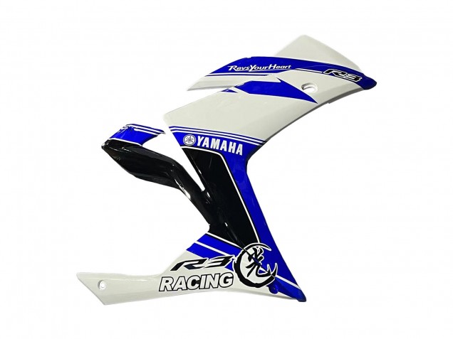 Carena Moto Yamaha YZF R3/R25 2015-2018 - Bianco Blu Nero Corsa