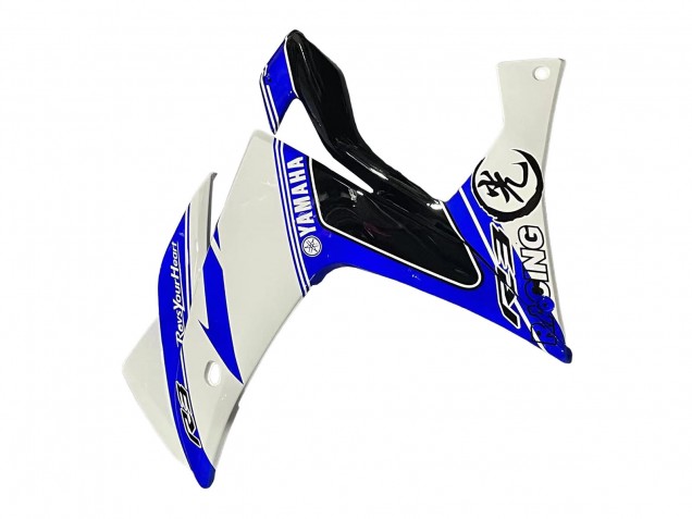 Carena Moto Yamaha YZF R3/R25 2015-2018 - Bianco Blu Nero Corsa