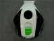 Plastica Honda CBR 600 RR 03-04 - Bianco Plastica Honda CBR 600 RR 03-04 - Bianco