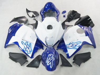 Plastica Suzuki GSXR 1300 Hayabusa 96-07 - Bianco Blu